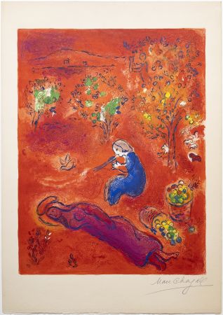 リトグラフ Chagall - À MIDI, l 'ÉTÉ (At noon, in summer). Daphnis et Chloé. 1961