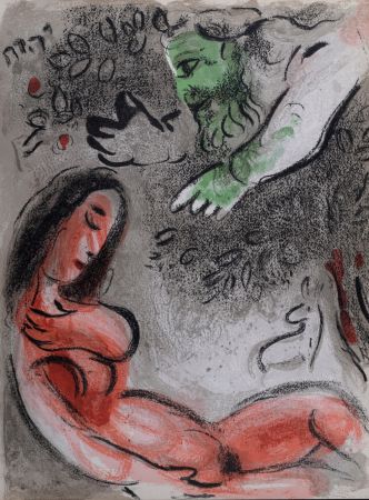 リトグラフ Chagall - Ève maudite par Dieu, 1960