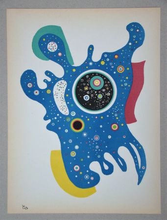 リトグラフ Kandinsky - Étoiles