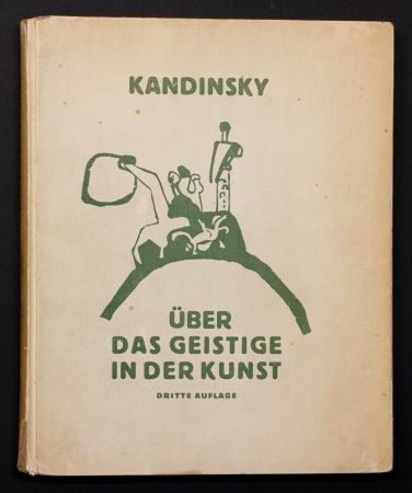 挿絵入り本 Kandinsky - Über das Geistige in der Kunst (Concerning the Spiritual in Art)