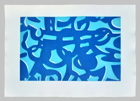 彫版 Accardi - La ricerca del colore (C)