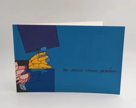 リトグラフ Adami - Concerto