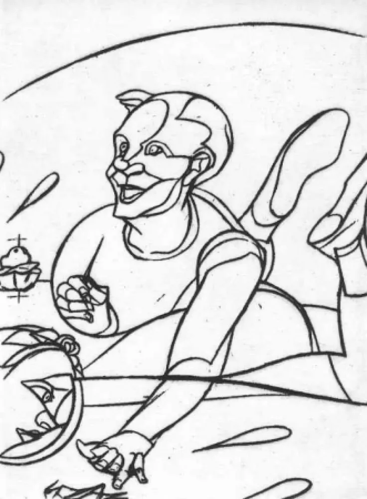 アクチアント Adami - Gisants