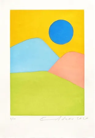 彫版 Adnan - L'apocalypse arabe