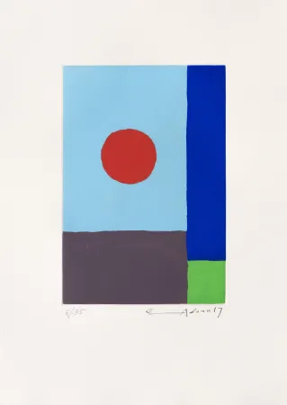 彫版 Adnan - Power of the Sun