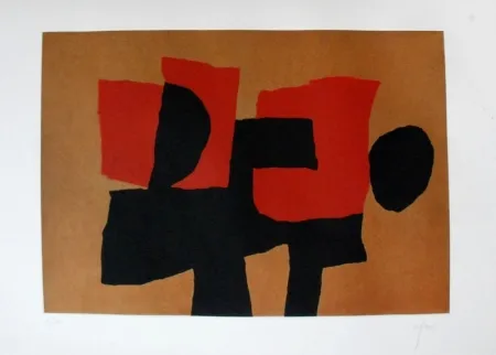 彫版 Afro - Scarpanto