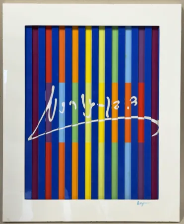 Relief Agam - David Ben Gurion