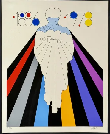 シルクスクリーン Agam - David Ben Gurion