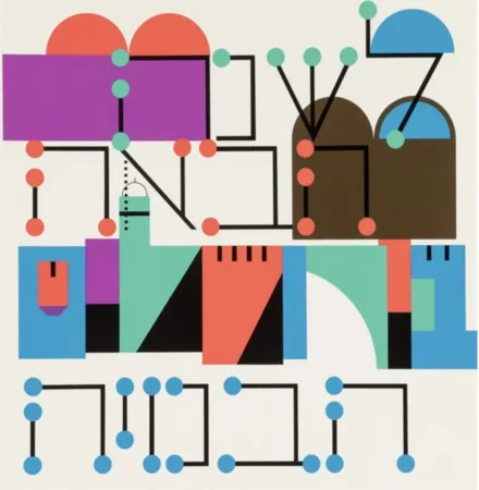 多数の Agam - Haggadah – Le Shana Haba’Ah (Next Year In Jerusalem)