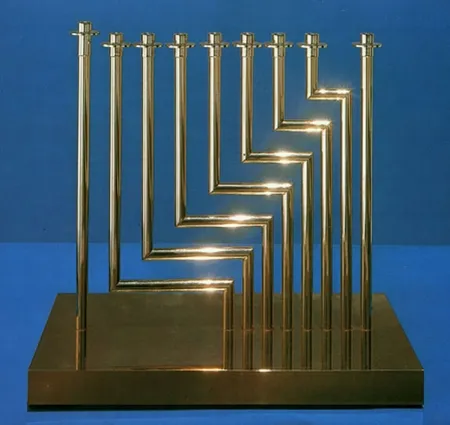 技術的なありません Agam - Levels Menorah,1966