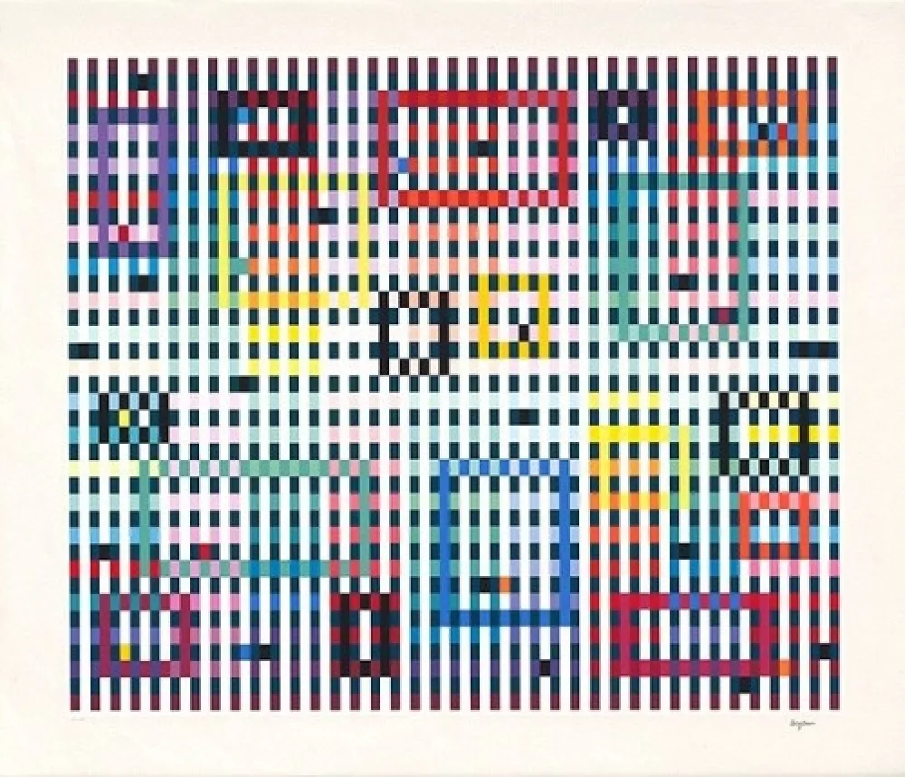 技術的なありません Agam - Magic Raindrops II