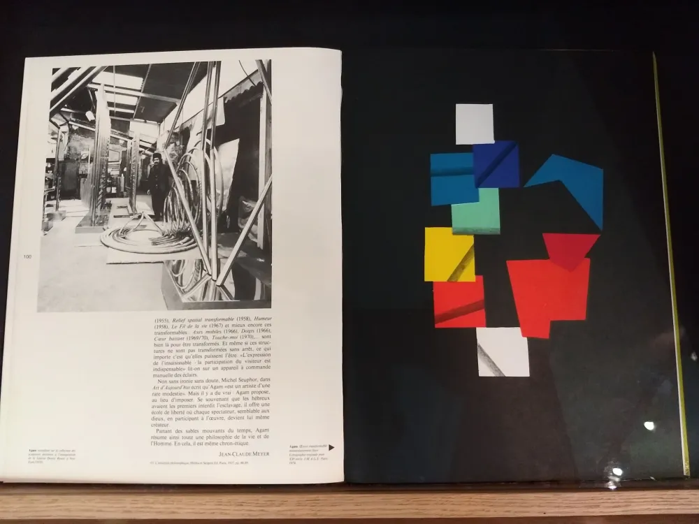 挿絵入り本 Agam - No 51