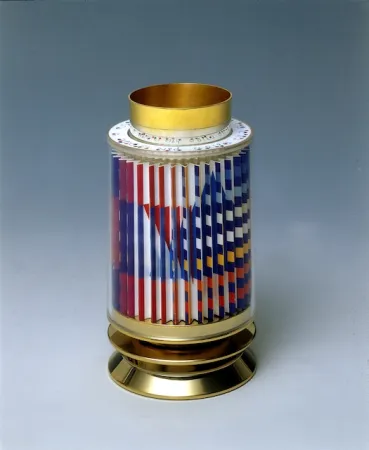 多数の Agam - Revolving Kiddush Cup