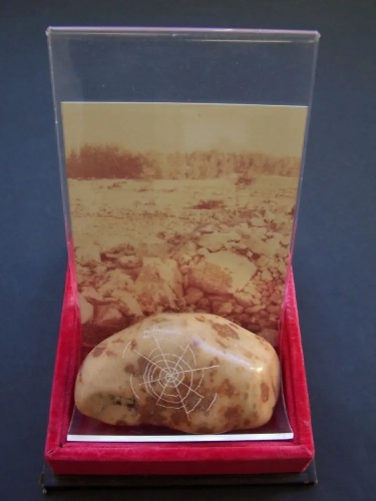 多数の Agam - River Pebbel, Ca.