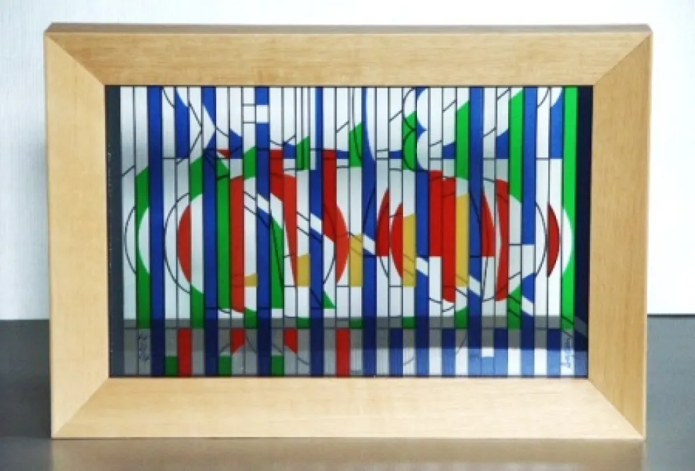 多数の Agam - Untitle