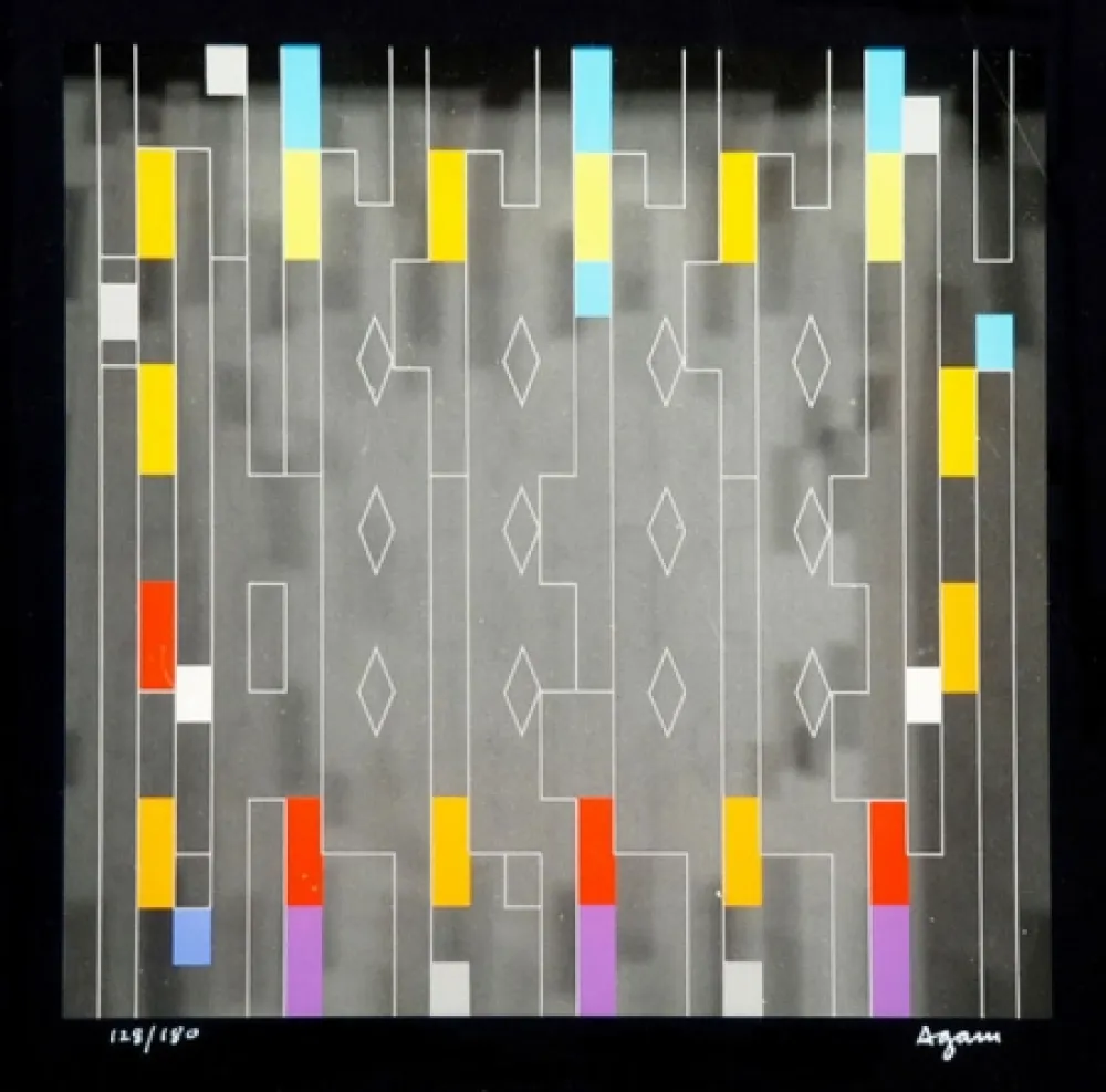 技術的なありません Agam - Untitled, c. 1990