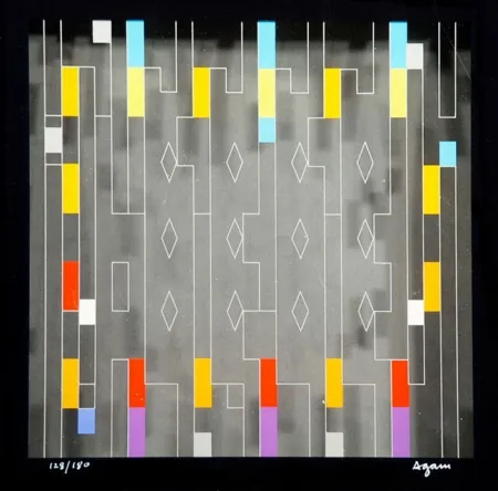 技術的なありません Agam - Untitled, c. 1990