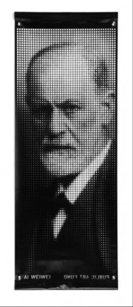 多数の Ai - Freud Banner