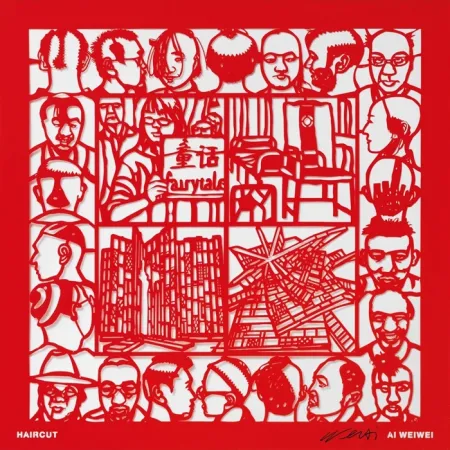 多数の Ai - Haircut (from Papercut Portfolio)