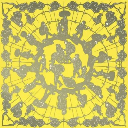 多数の Ai - Human Flow