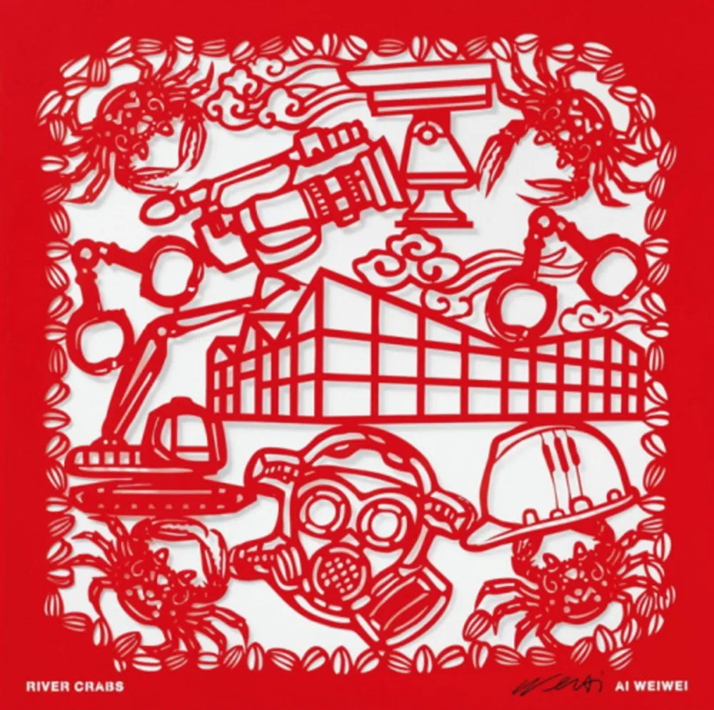 多数の Ai - River Crabs (from Papercut Portfolio)