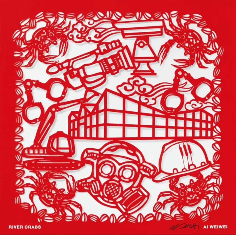 多数の Ai - River Crabs (from Papercut Portfolio)