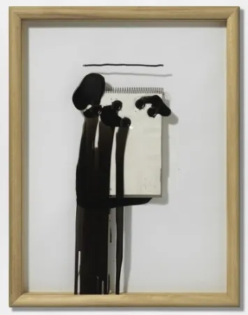 技術的なありません Alcaraz - Untitled