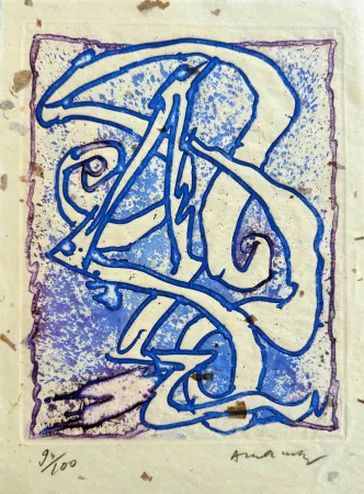 エッチング Alechinsky - À la ligne