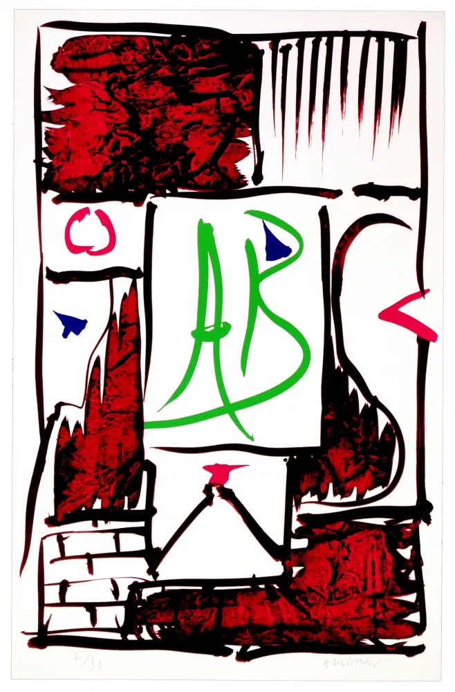 デジタル版画 Alechinsky - AB