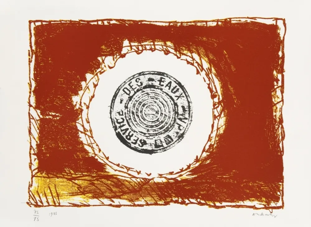 リトグラフ Alechinsky - Bouche d'eau II