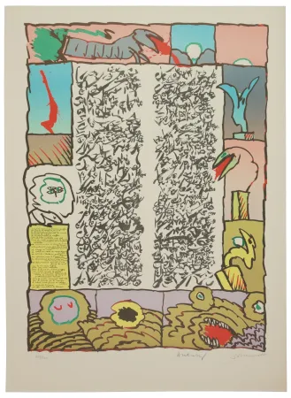 リトグラフ Alechinsky - Brassée sismographique