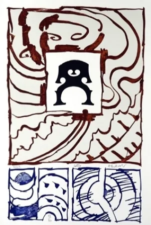 リトグラフ Alechinsky - Cello