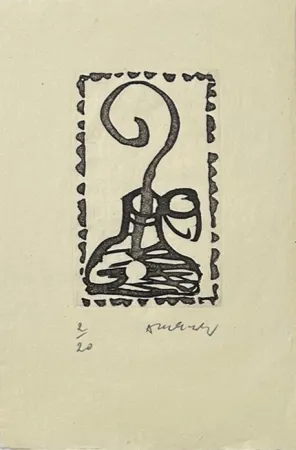 彫版 Alechinsky - Composition