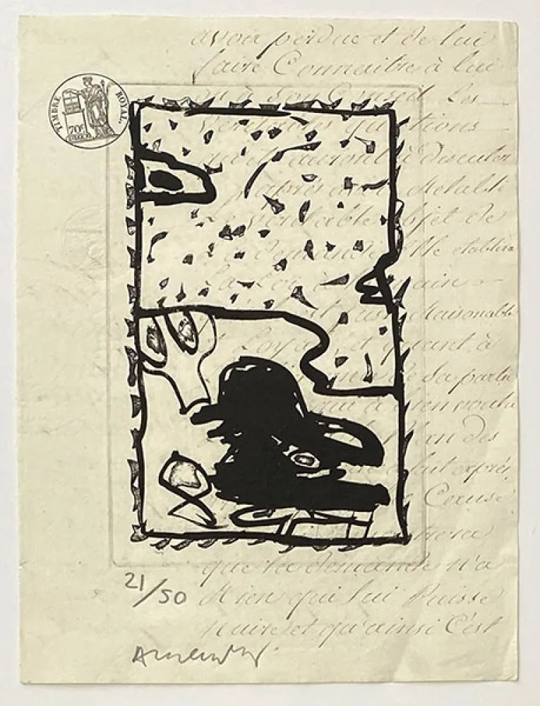 彫版 Alechinsky - Composition