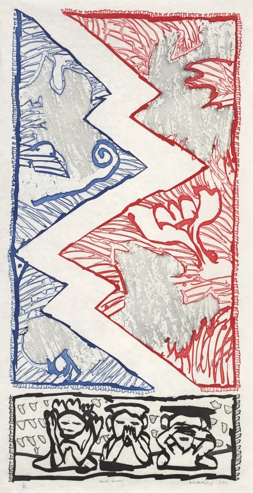 彫版 Alechinsky - Court circuit