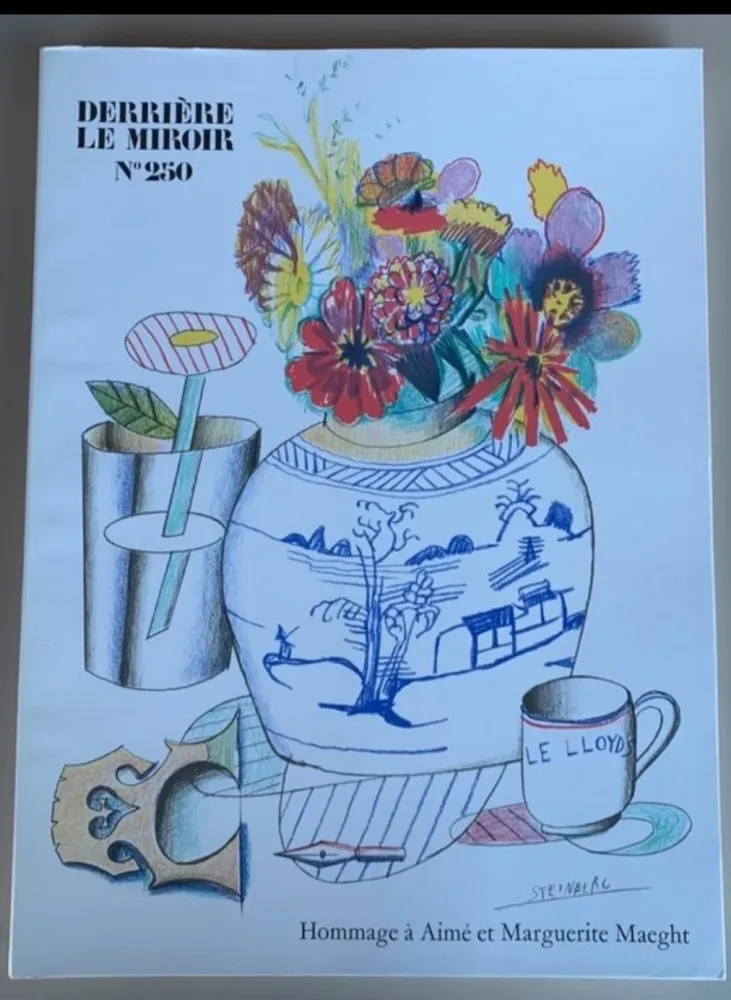 挿絵入り本 Alechinsky - Derrière le Miroir 250