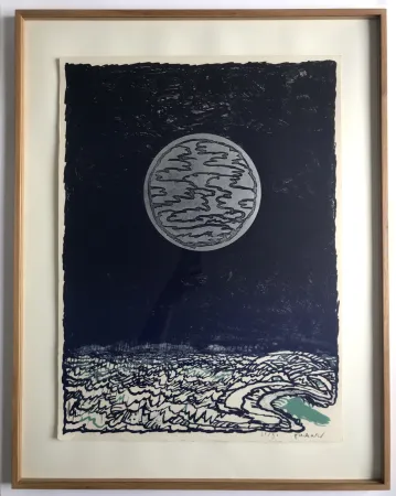 彫版 Alechinsky - Eau dormante