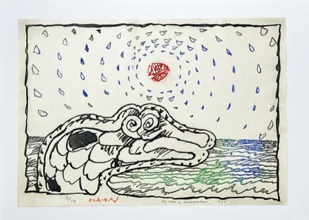 彫版 Alechinsky - En voie de disparition