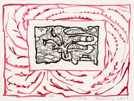 彫版 Alechinsky - Eruption