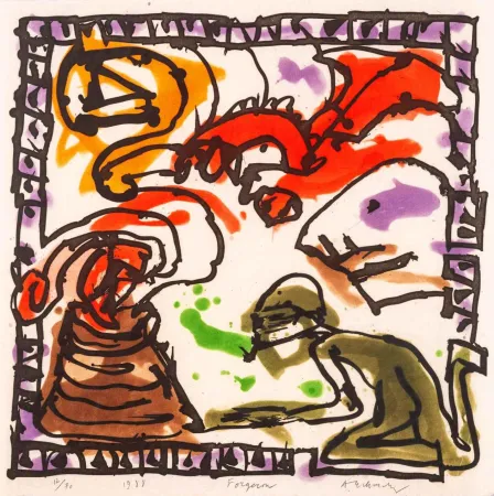エッチングと　アクチアント Alechinsky - Forgeron