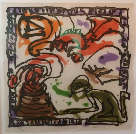 アクチアント Alechinsky -  Forgeron