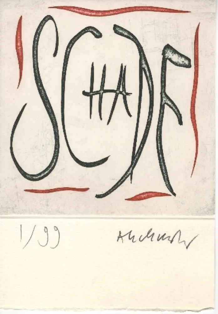 彫版 Alechinsky - Gare d'Osnabruck