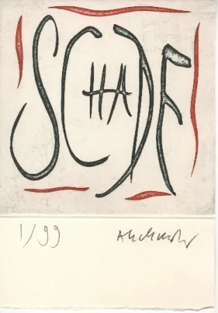 彫版 Alechinsky - Gare d'Osnabruck