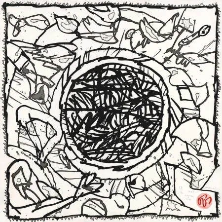 エッチングと　アクチアント Alechinsky - Griserie à midi