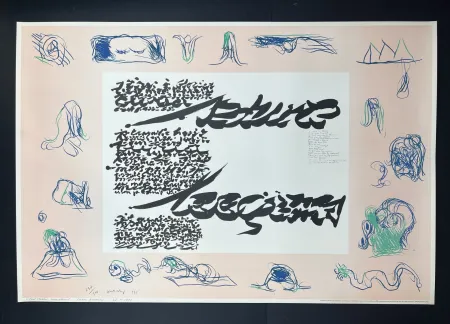 リトグラフ Alechinsky - J'ècris a Gloria