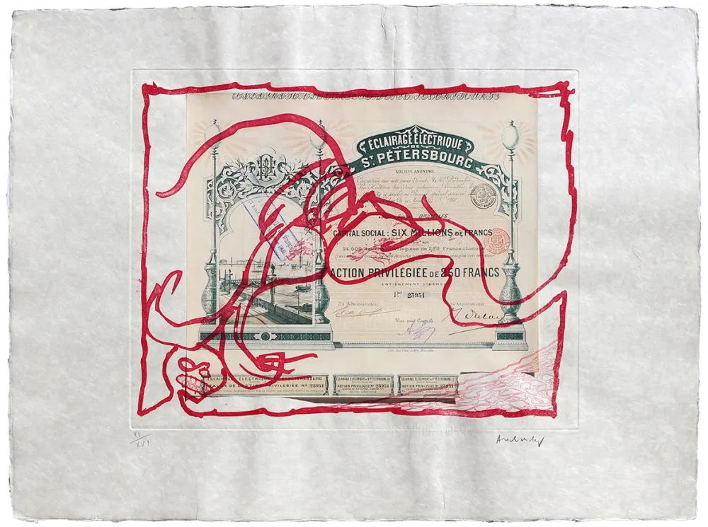 エッチング Alechinsky - Krach IV.