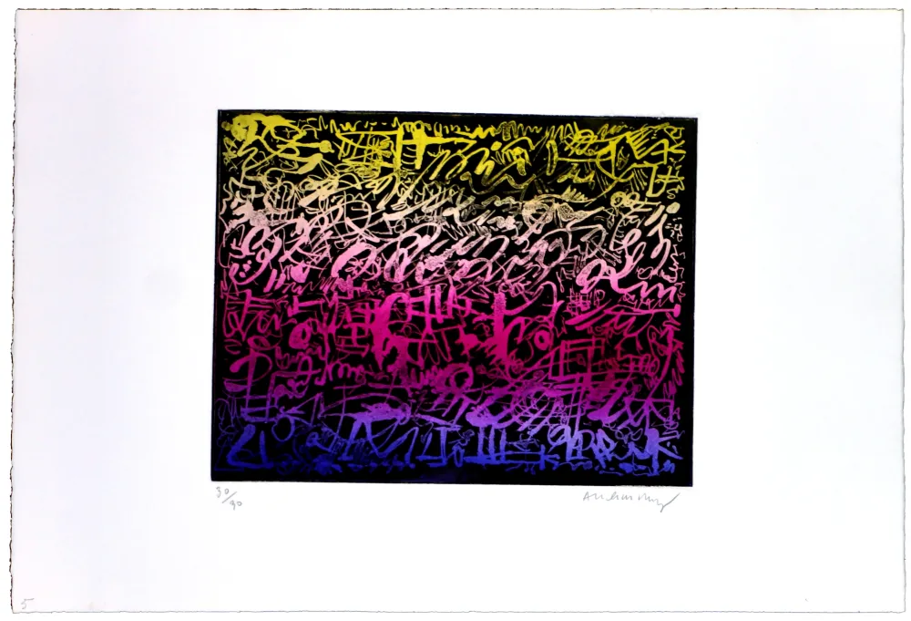 エッチング Alechinsky - La nuit