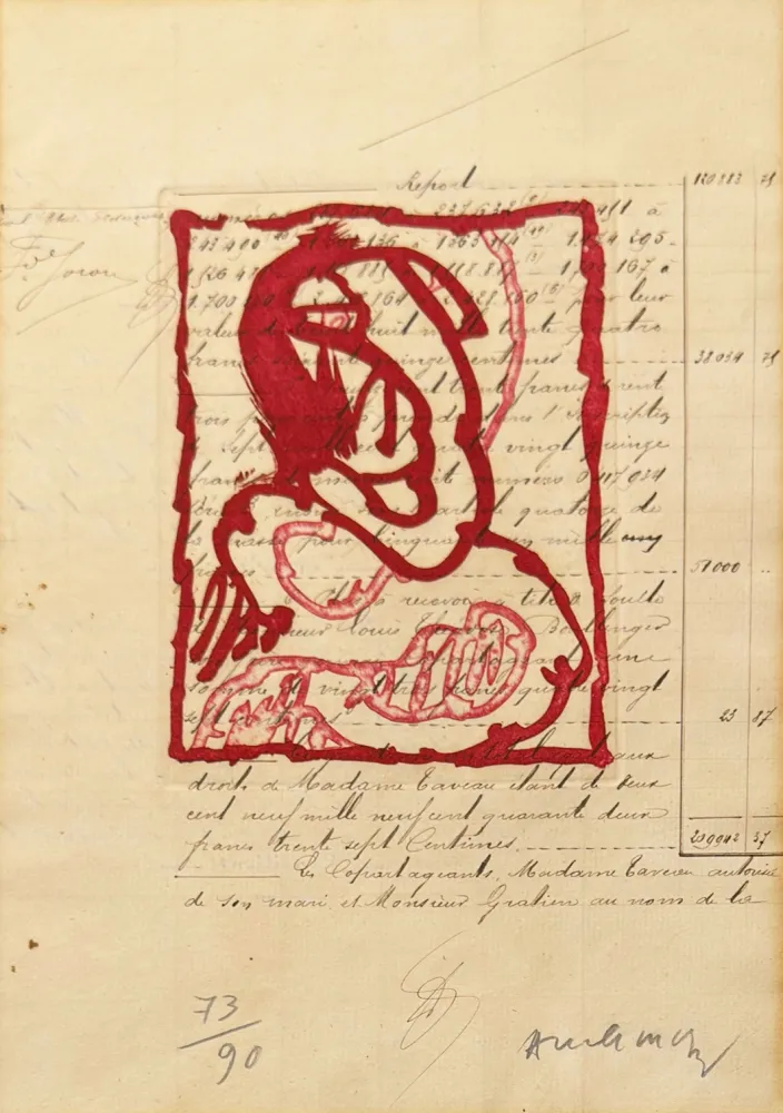 彫版 Alechinsky - La vie comme elle tourne