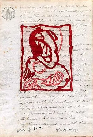 彫版 Alechinsky - La vie comme elle tourne