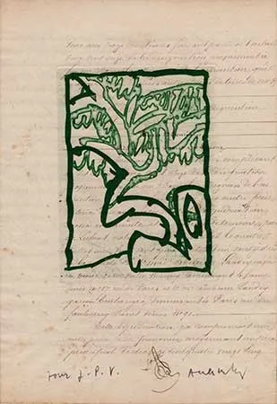 彫版 Alechinsky - La vie comme elle tourne